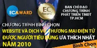 Họp báo chương trình bình chọn website và dịch vụ thương mại điện tử được người tiêu dùng ưu thích nhất 2011