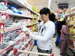 Chuẩn bị Tết Nguyên đán: Co.opMart dự trữ 24.000 tấn hàng
