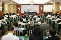 Hội nghị gặp gỡ giữa các DN trên địa bàn Tp.HCM với DN Luxembourg