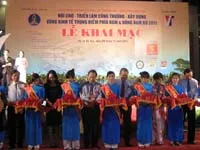 Khai mạc Hội chợ triển lãm Công thương – xây dựng Vùng kinh tế trọng điểm phía Nam và Đông Nam bộ 2011