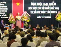 Đại hội Liên hiệp các tổ chức hữu nghị TPHCM nhiệm kỳ II ( 2011-2016)