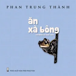 Lại bàn về Giải thưởng Hội nhà văn TPHCM