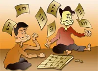 Suy gẫm