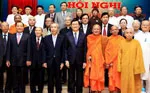 Hội nghị Ủy Ban Trung ương MTTQ Việt Nam lần thứ 4 (khóa VII)