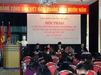 Vai trò của công đoàn giáo dục các cấp trong việc tổ chức thực hiện “Đổi mới căn bản và toàn diện nền giáo dục Việt Nam”