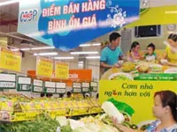 Chương trình bình ổn giá năm 2012 tại TP.HCM sẽ giảm vốn vay ưu đãi và tăng chủng loại - số lượng hàng hóa