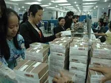 Hạ lãi suất br Bài 1: Bước đầu để cứu doanh nghiệp