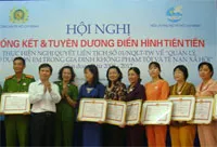 Hội nghị tổng kết và tuyên dương điển hình tiên tiến về Quản lý giáo dục con em trong gia đình không phạm tội và tệ nạn xã hội