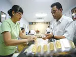 Vàng miếng không phải thương hiệu SJC vẫn được phép lưu thông