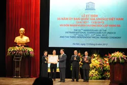 Uỷ ban Quốc gia UNESCO Việt Nam kỷ niệm 35 năm thành lập và đón nhận Huân chương Độc lập hạng Ba