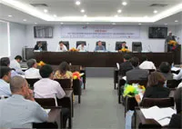 Hội thảo “Hỗ trợ doanh nghiệp nhỏ và vừa vượt qua khủng hoảng”
