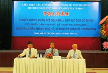 Tọa đàm Truyền thống đoàn kết chiến đấu và hợp tác giúp đỡ lẫn nhau giữa nhân dân hai nước VN – Campuchia