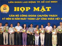 Họp mặt cán bộ công vận Đoàn hưu trí TP.HCM