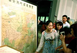 Hoàng Sa, Trường Sa không có tên trên bản đồ của Trung Quốc năm 1904