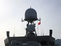 Vùng 2 Hải quân thành lập Trung đoàn Radar 251