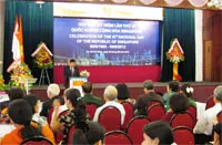 Họp mặt Kỷ niệm 47 năm Ngày quốc khánh Cộng hòa Singapore