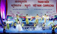 Chương trình giao lưu thanh niên Việt Nam - Campuchia