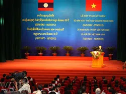 Tăng cường quan hệ hữu nghị đặc biệt giữa hai nước Việt - Lào