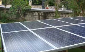 Đầu tư hệ thống đèn năng lượng mặt trời tại Nghĩa trang liệt sĩ Hàng Dương