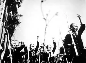 Tuổi trẻ cần phát huy tinh thần yêu nước ngày Nam Bộ kháng chiến