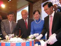 Nhiều hoạt động kỷ niệm 20 năm thiết lập quan hệ ngoại giao Việt nam - Hàn Quốc