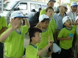 Ngày hội dành cho người khuyết tật