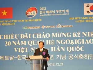 Kỷ niệm 20 năm ngày thiết lập Quan hệ ngoại giao Việt Nam- Hàn Quốc