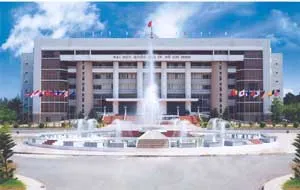 ĐHQG TPHCM: Năm 2013 hướng đến Tài chính đại học