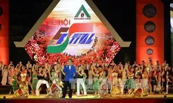Khai mạc lễ hội cà phê Buôn Ma Thuột lần 4 năm 2013