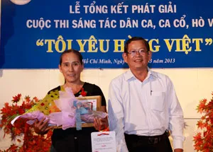 Tổng kết Cuộc thi sáng tác dân ca, ca cổ, hò vè với chủ đề “Tôi yêu hàng Việt” 2012