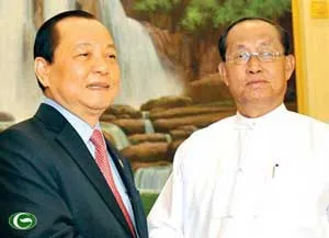 Bí thư Thành ủy tiếp Phó Tổng thống Myanmar