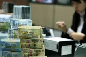 Cần chú trọng đến chất lượng tín dụng