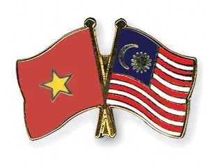 Kỷ niệm 40 năm ngày thiết lập quan hệ ngoại giao Việt Nam– Malaysia