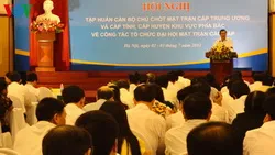 Hội nghị tập huấn cán bộ chủ chốt Mặt trận cấp tỉnh, cấp huyện về công tác tổ chức Đại hội Mặt trận các cấp