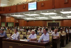 Hội nghị cán bộ TP học tập, quán triệt, triển khai thực hiện Nghị quyết Hội nghị lần thứ 7 BCH TW Đảng khóa XI