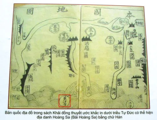 Trưng bày công khai những bản đồ cổ chủ quyền Hoàng Sa - Trường Sa của Việt Nam