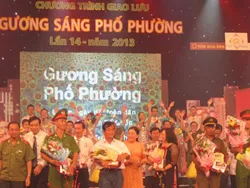 Giao lưu gương sáng phố phường lần thứ 14 năm 2013