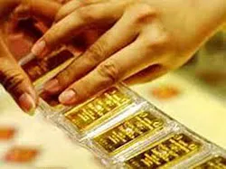 Giá vàng giảm còn 37,85 triệu đồng/lượng