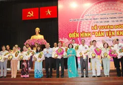 TP.HCM sẽ tuyên dương hơn 100 điển hình “Dân vận khéo” 2013