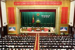 Tường thuật trực tiếp phiên thảo luận về kết quả thực hiện kế hoạch phát triển kinh tế-xã hội năm 2013