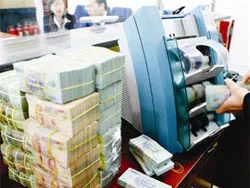 Tổ chức tín dụng có lợi gì khi bán nợ cho Công ty Quản lý và Khai thác Tài sản Việt Nam (VAMC)