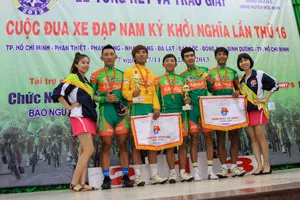 Lễ tổng kết và trao giải Cuộc đua xe đạp Nam Kỳ khởi nghĩa lần thứ 16 - 2013 