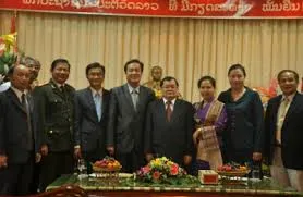 Kỷ niệm 38 năm Quốc khánh nước Cộng hòa Dân chủ Nhân dân Lào