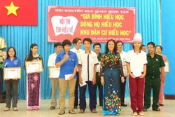 Trên 3,9 tỷ đồng từ vận động để chăm lo cho học sinh, sinh viên có hoàn cảnh khó khăn