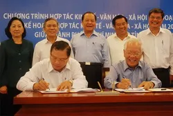 Sơ kết chương trình hợp tác phát triển giữa thành phố Hồ Chí Minh và Bình Phước giai đoạn 2006- 2013