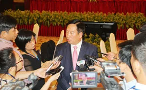 Hội nghị cấp cao lần thứ 2 Ủy hội sông Mê Công quốc tế