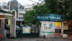 Cần một chính sách cụ thể để giúp Nhà văn hóa lao động quận, huyện hoạt động hiệu quả