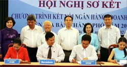 Thu hút đầu tư tại TPHCM khả quan