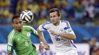 Nigeria tiễn Bosnia về nước, Argentina vào vòng 1/8	