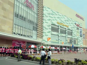 6 tháng đầu năm 2014: TPHCM thu hút mạnh vốn đầu tư nước ngoài